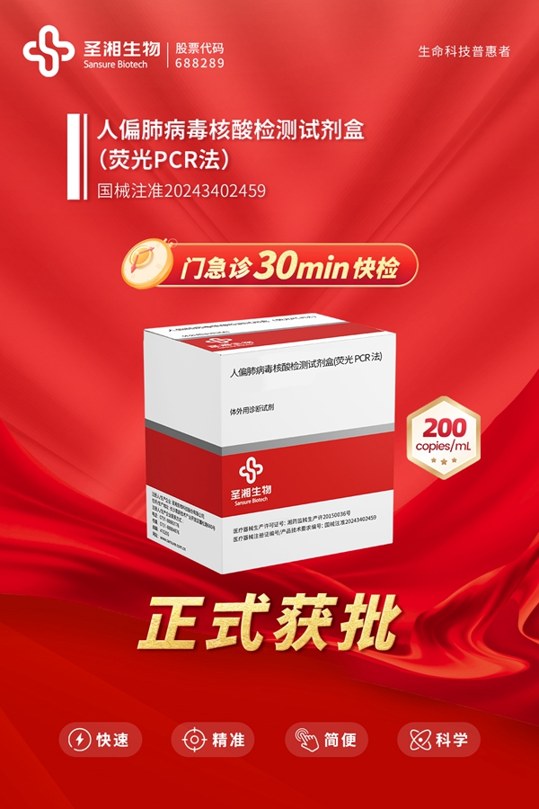 微信图片_20241209095630.jpg 微信图片_20241209095630.jpg